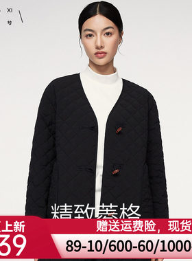 乎兮国风棉衣棉裤套装2024秋冬季保暖棉服女士加厚保暖外套家居服