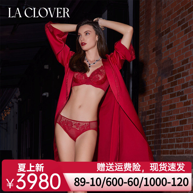 兰卡文(LA CLOVER)挚爱时刻系列中长睡袍晨袍婚礼女轻奢LC48YR1
