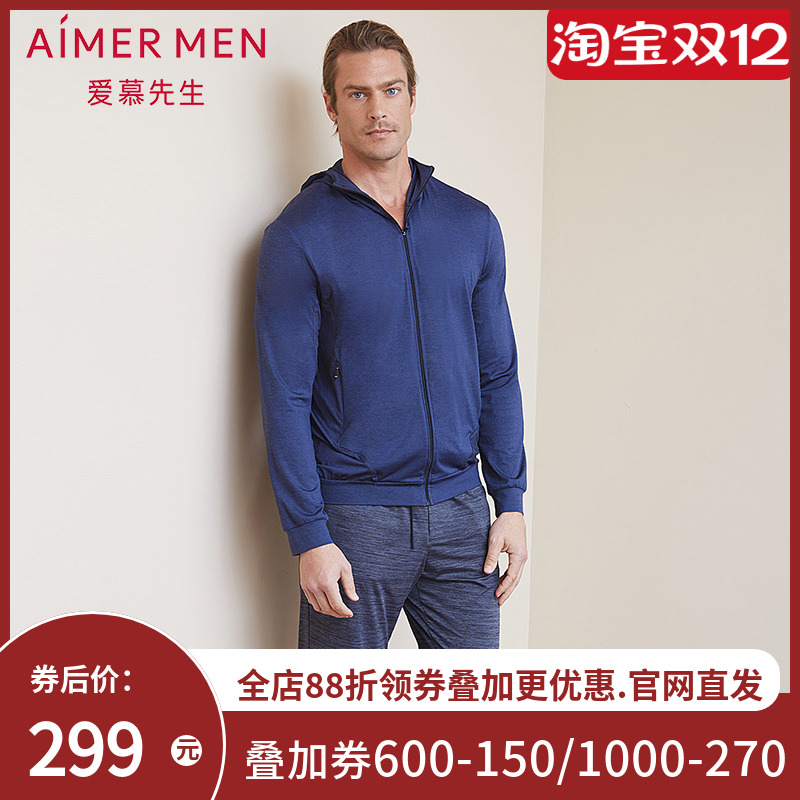 aimer men爱慕先生花灰运动拉链长袖帽衫NS62B687