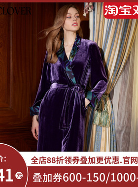 兰卡文花影漫游系列长款睡袍睡衣浴袍LC48WF1