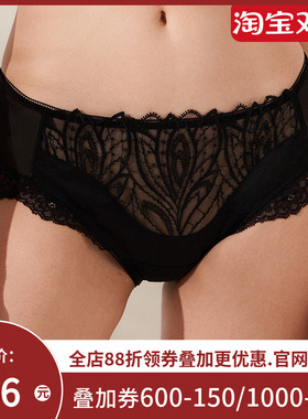 【25春夏新品】兰卡文(LA CLOVER)柏林花语系列中腰平角裤LC23ZC1