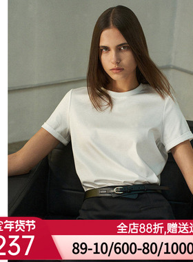 爱慕创 不染纯棉双面布圆领短袖T恤CA721241