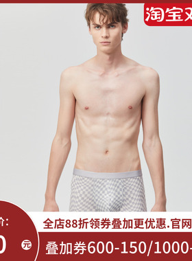 爱美丽IMIS商场内裤男棋盘格印花莫代尔男式中腰平角裤IM23BIR2