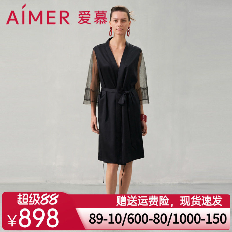 爱慕睡衣女褶涧含桑蚕丝可外穿中长睡袍家居服AM489551