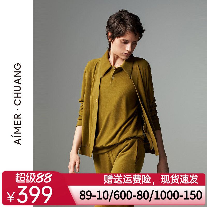 爱慕·CHUANG原典系列睡衣女秋冬条绒翻领长袖家居服上衣CA811052