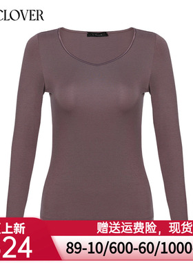 【新品】兰卡文水漾肌肤3系列长袖上衣保暖打底LC72UZ1