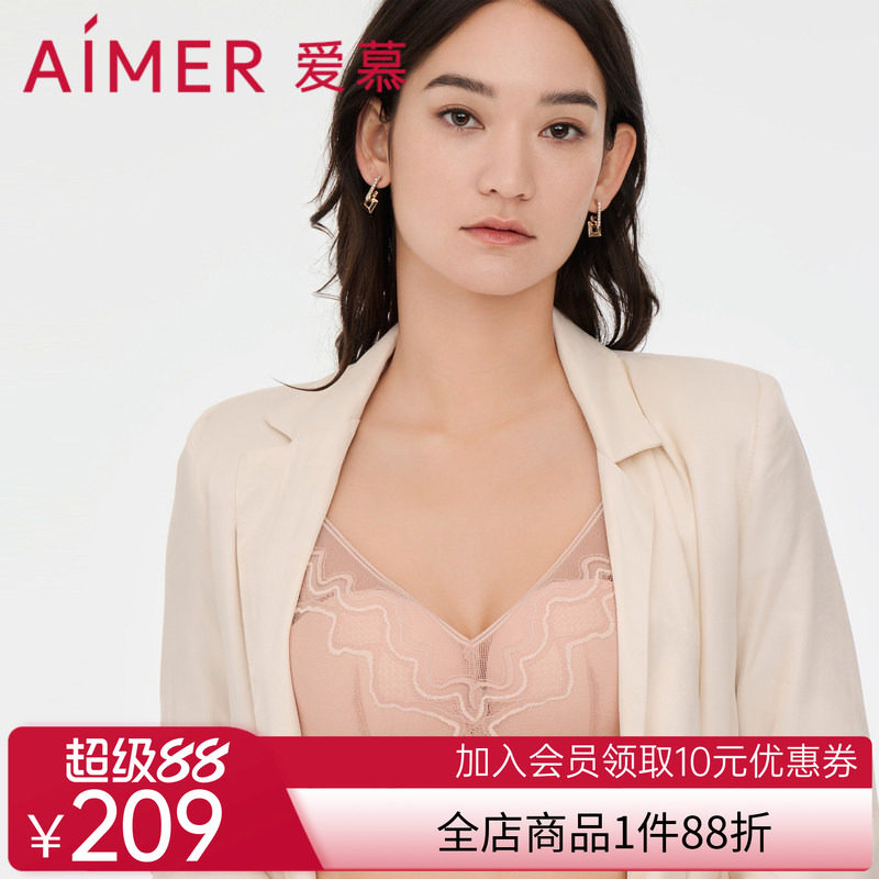 爱慕内衣女无钢圈软支撑小胸聚拢中厚模杯文胸蕾丝胸罩AM177791