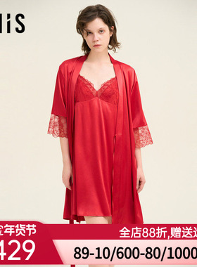 爱美丽囍燕月光丝V领开衫七分袖睡袍IM48BUZ1