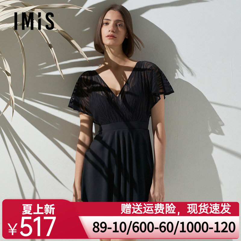 爱美丽泳装女无钢圈背心式蕾丝裙式连体泳衣温泉游泳IM68BRQ1