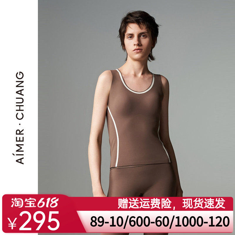 爱慕甄选·CHUANG保暖女士红品圆领带杯打底背心CA721031