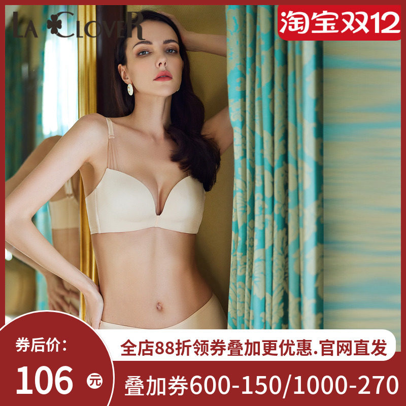 LACLOVER兰卡文时光之约简约刺绣中腰内裤女LC23SB1