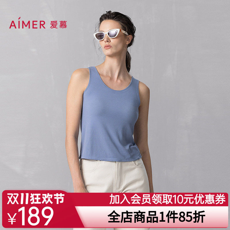 爱慕舒悦2025春夏易搭打底女士宽肩带带胸垫背心上衣AM72B511
