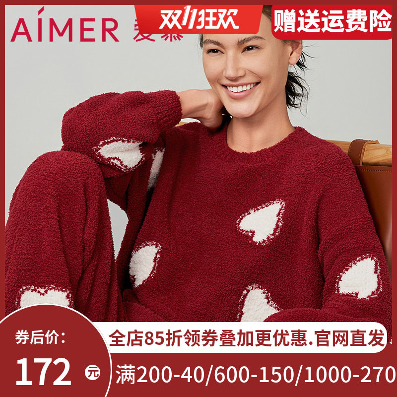 爱慕睡衣女秋冬本命年红色半边绒睡衣/家居服套装