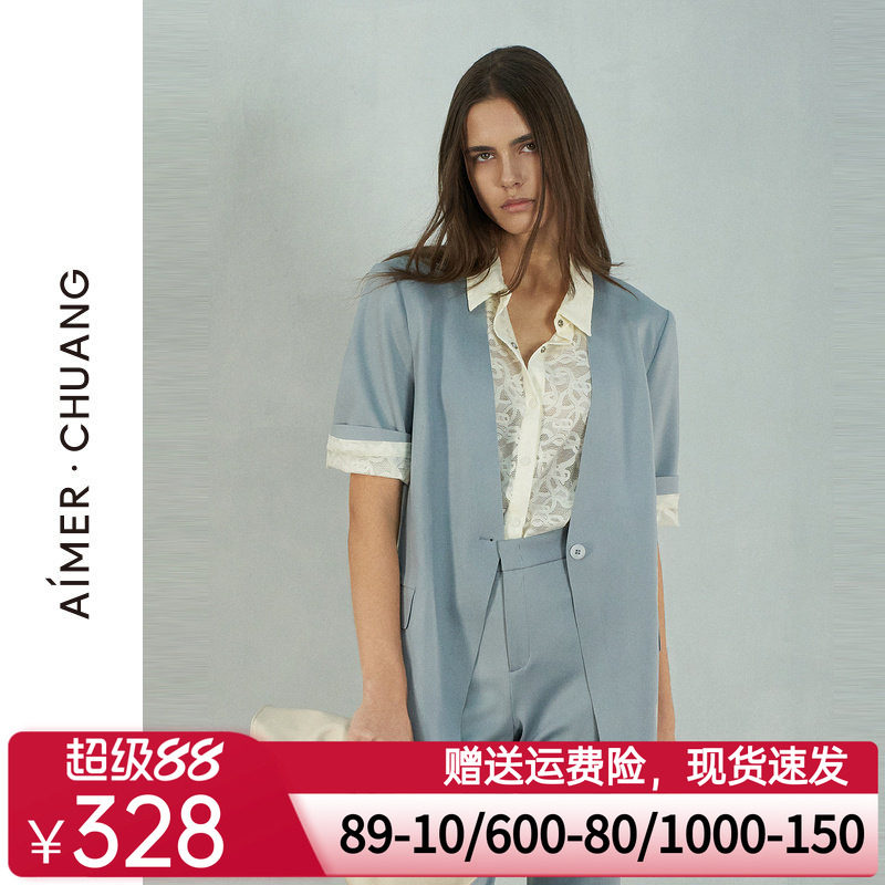 爱慕·CHUANG穿梭6外穿女士双面布休闲无领短袖西服CA811281