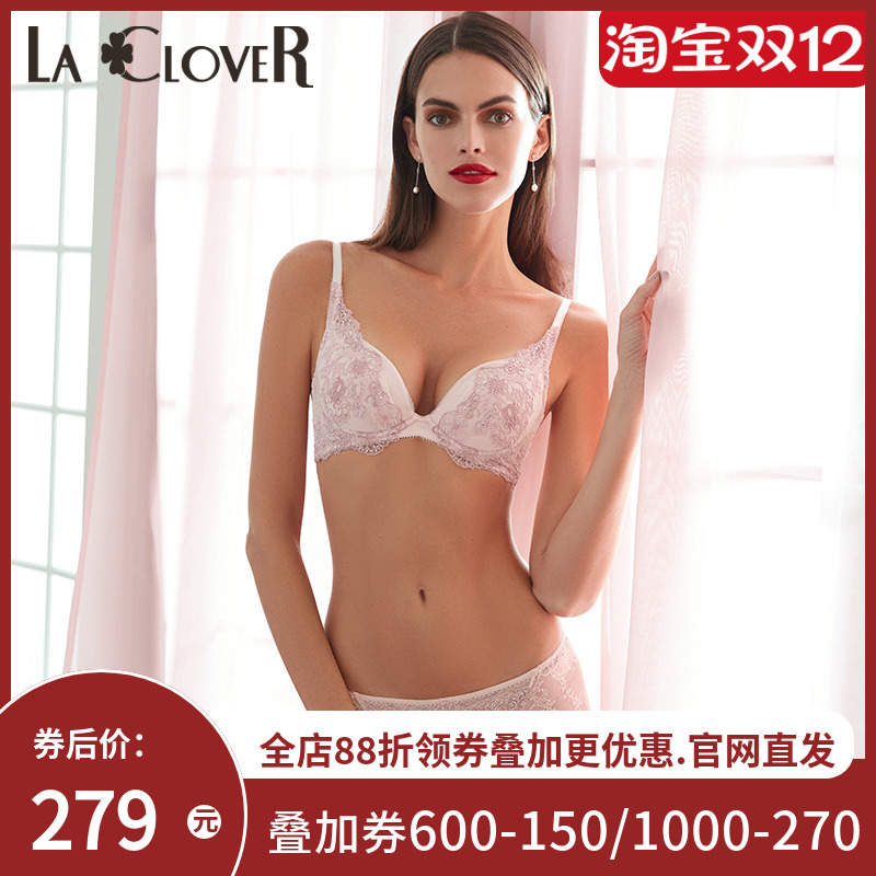 【春夏新品】LACLOVER兰卡文蜜语系列蕾丝花朵无纺布文胸LC12QC1