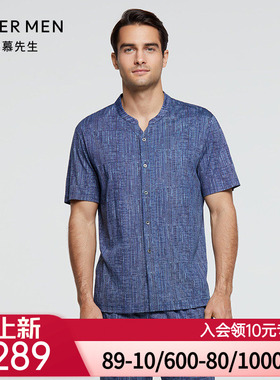 爱慕先生20SS舒爽棉麻套头短袖NS41D752