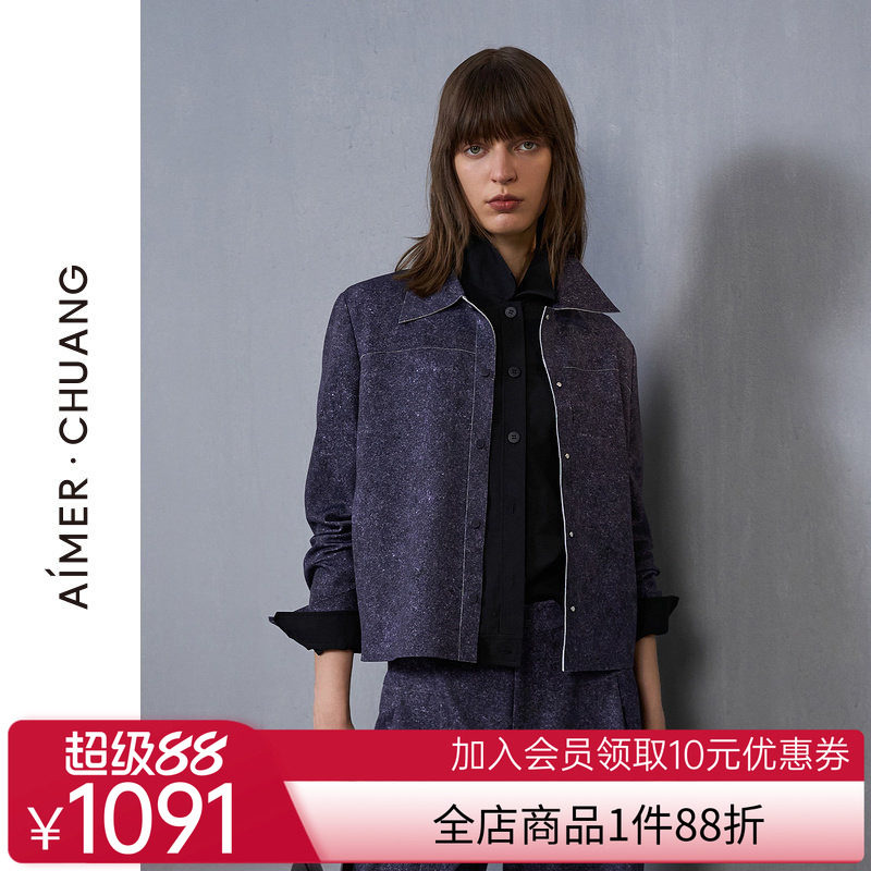 爱慕·CHUANG穿梭7外穿女士秋冬双面布牛仔印花夹克外套CA811432