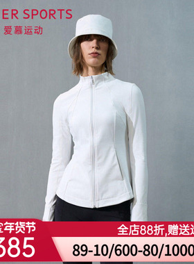爱慕运动24AW跃动外穿女秋冬立领拉链纯色休闲跑步外套AS144T42