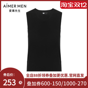 爱慕先生17SS1号经典 上衣NS11A242 男士