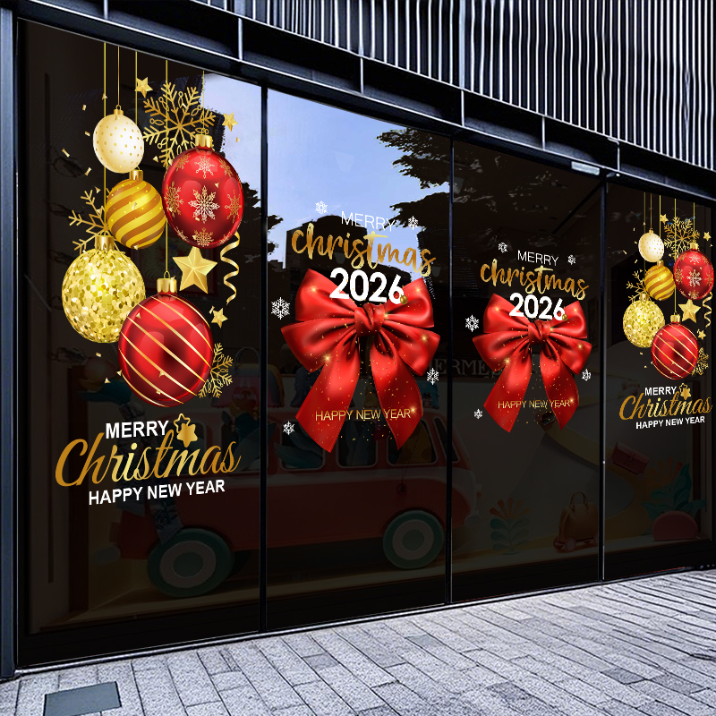2026圣诞蝴蝶结装饰橱窗氛围布置贴画节日店铺窗花玻璃门贴静电贴