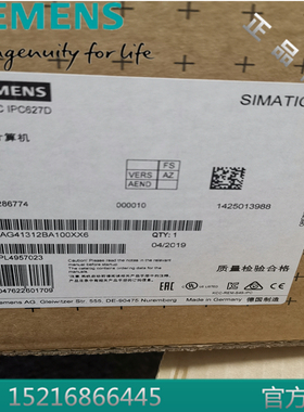 西门子IPC627D箱式工控机6AG4131-2BA10-0XX6  Celeron G1820TE