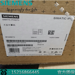 西门子IPC627D箱式工控机6AG4131-2BA10-0XX6 Celeron G1820TE