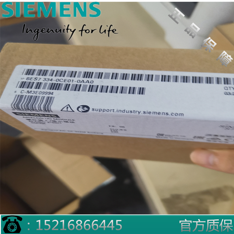 西门子SM334模拟模块6ES7334-0CE01-0AA0/OAAO