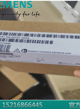西门子SM334模拟模块6ES7334-0CE01-0AA0/OAAO