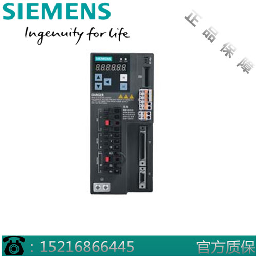 西门子V90驱动器6SL3210-5FE10-8UA0/8UAO原装0.75KW脉冲版