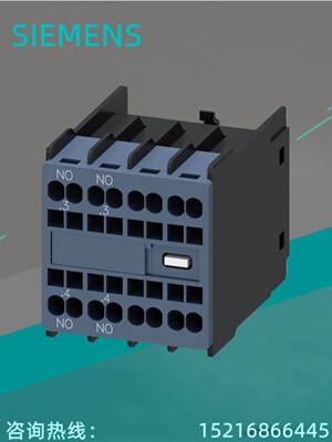 西门子3RT1056-6AU36接触器
