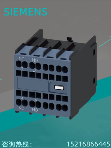 西门子3RT1056-6AU36接触器
