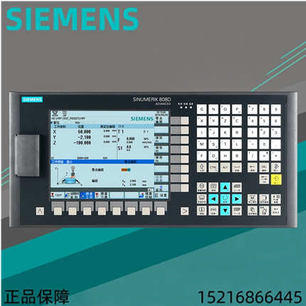 808D西门子6FC5370-2AM03-0CA0/OCAO数控操作面板PPU161.3键盘