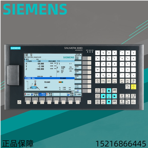 西门子6FC5370-2AM03-0CA0键盘