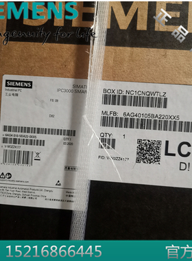 西门子6AG4010-5BA22-0XX5工控机Core I5-4570S 硬盘 500 GByte