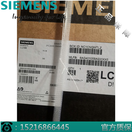 西门子6AG4010-5BA22-0XX5工控机Core I5-4570S 硬盘 500 GByte