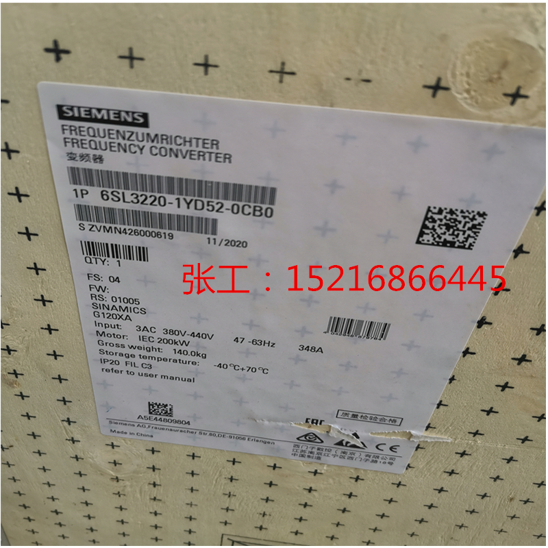 西门子G120XA变频器6SL3220-1YD52/54/56/58/60/62/64/66/-0CB0/O