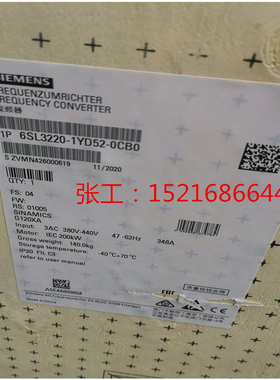 西门子G120XA变频器6SL3220-1YD52/54/56/58/60/62/64/66/-0CB0/O