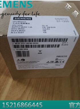 西门子XM-400工业交换机PE408端口扩展器6GK5408-0GA00-8AP2/OO