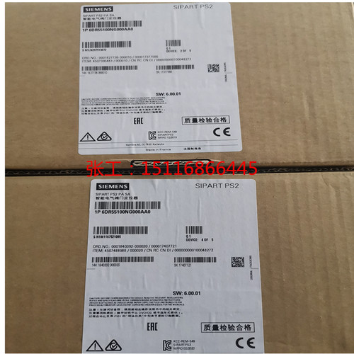 西门子6DR5510-0NG00-0AA0/OAAO智能 SIPART PS2 电气 定位器