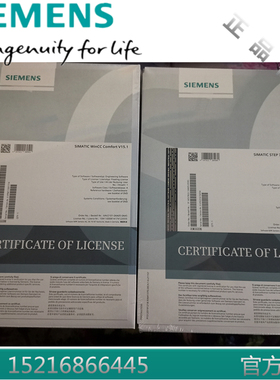 西门子6ES7870-1AA01-0YA0/OYAO软件MODBUS Master V3.1单机许可