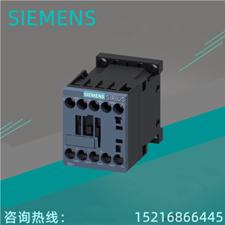 西门子3RT6015-1AN21接触器辅助触点1个常开触点3kW/400V螺丝端子