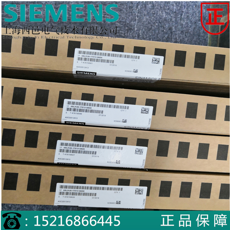 西门子6FC5203-0AF02-0AA1/OAA2操作面板OP 012