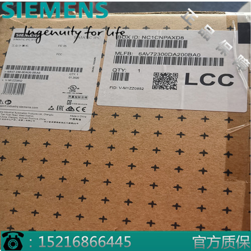 上位机西门子6AV7230-0DA20-0BA0