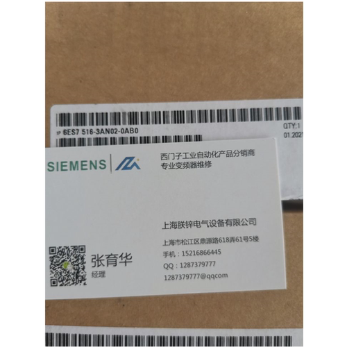 仪表西门子7KM2112-0BA00-2AA0