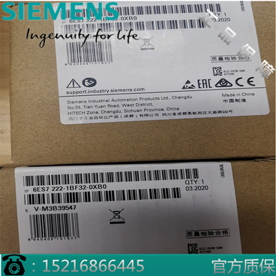 西门子6ES7222-1BF32-0XB0/OXBO数字量输出模块 SM1222