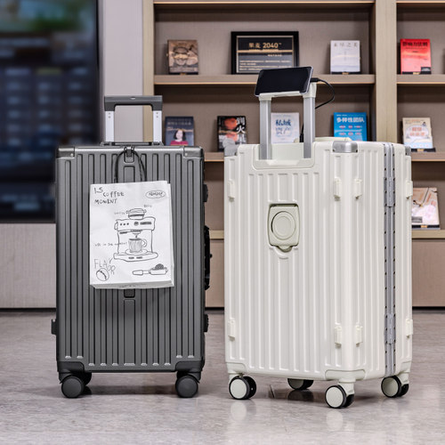 三七分超大容量多功能充电万向轮