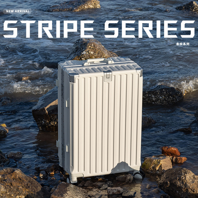 行李箱男女铝框多功能拉箱30寸旅行箱24寸20登机学生密码结实皮箱,箱包皮具/热销女包/男包,旅行箱,淘宝优惠券,粉丝福利购,淘宝优惠卷