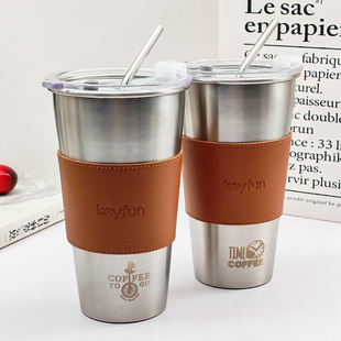 316L不锈钢美式咖啡杯车载冷饮杯啤酒杯户外露营便携水杯大容量