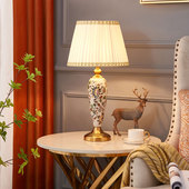 轻奢简约客厅陶瓷台灯北欧复古高端调光遥控智能主卧室床头节能灯