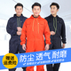 春秋纯棉连体衣劳保工作服汽修维修喷漆打磨防尘耐磨大码 男女 套装